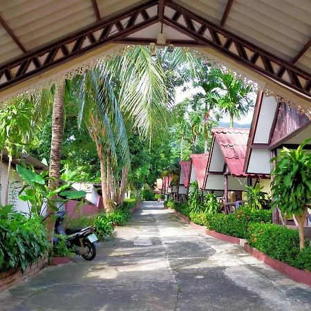 Ssp Bungalow ตราด ภายนอก รูปภาพ